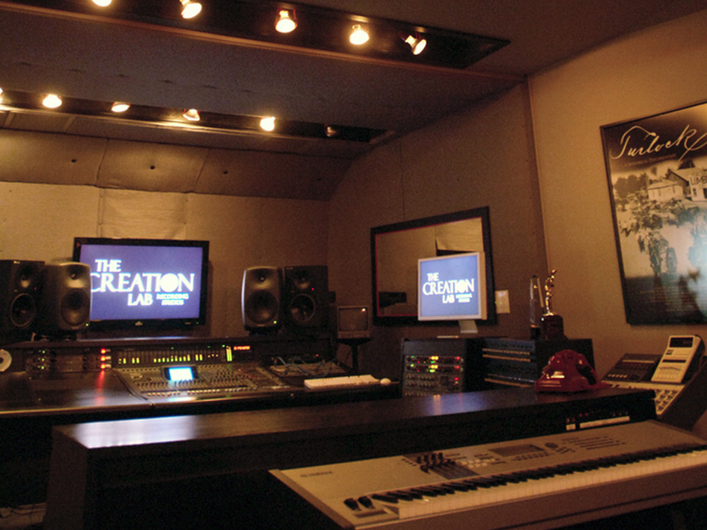 The Creation Lab Studio Control Room